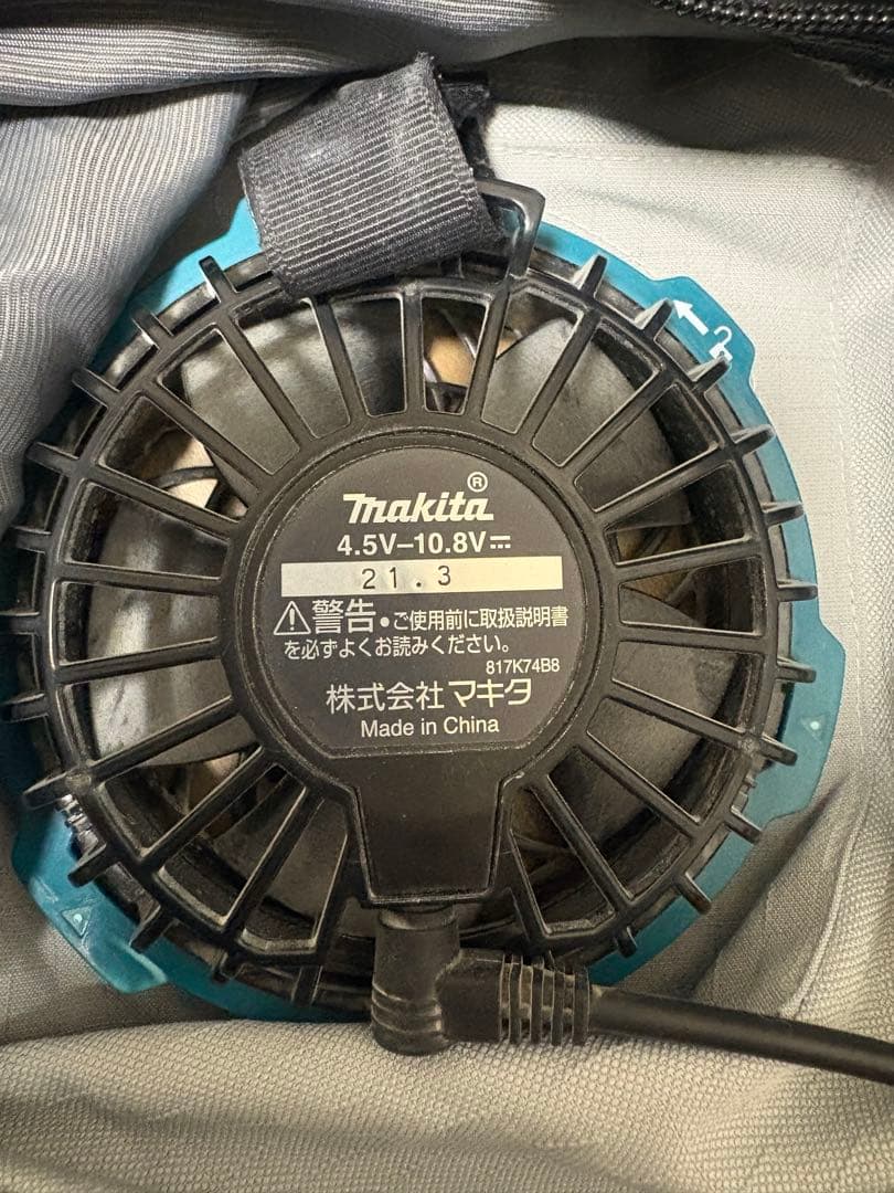 【美品】Makita 空調服 ファン2つバッテリー付き すぐに使えます