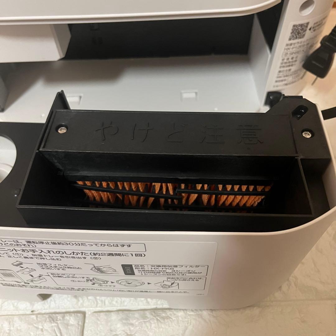 HX-P12E9 SHARP 加湿セラミックファンヒーター　シャープ　21年式