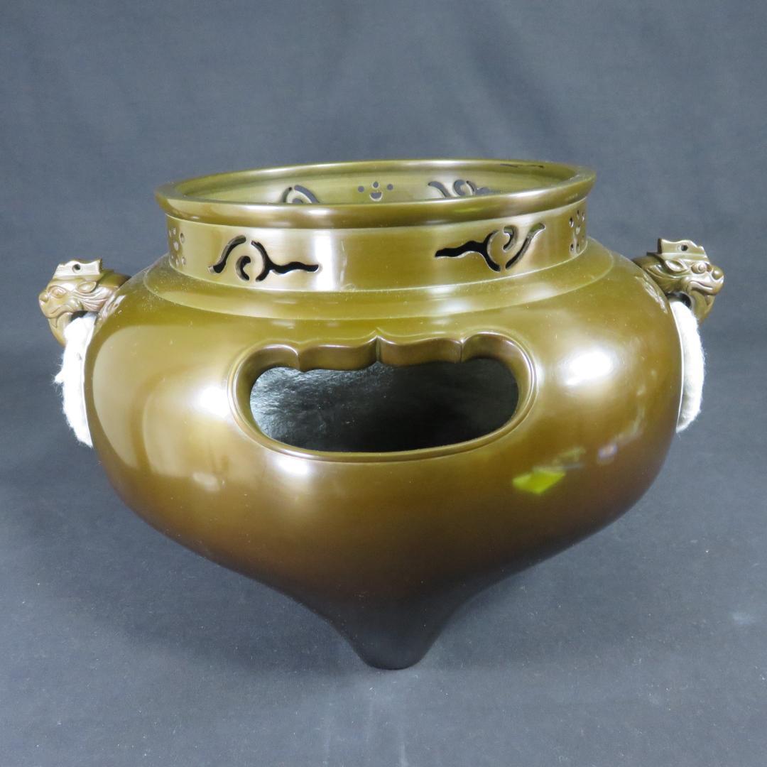 風炉釜 唐銅切合 鬼面風炉 一ノ瀬宗辰 釜師 畠春斎 共箱 茶道具