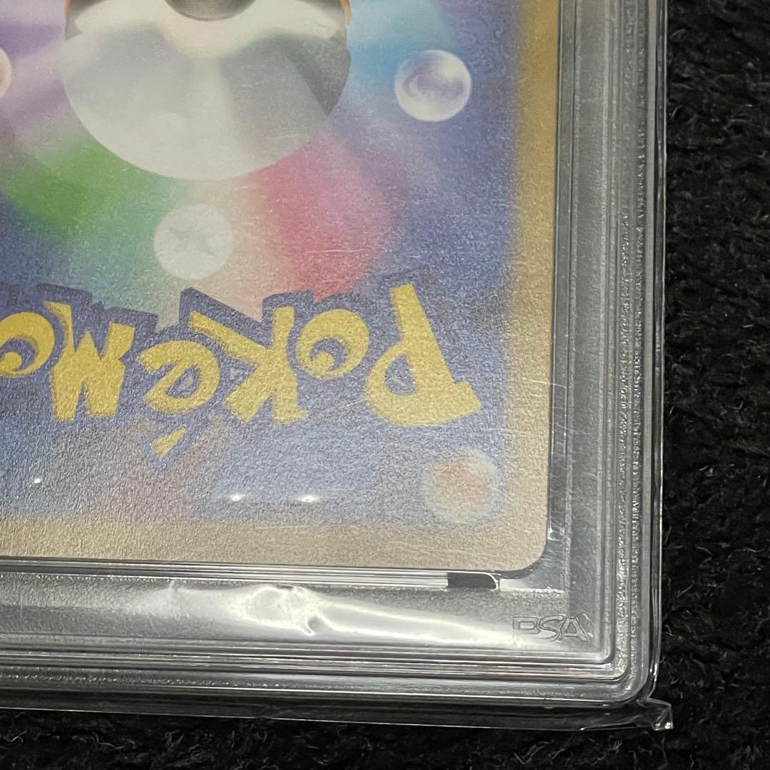 シャワーズ Yu Nagaba PSA10 ポケモンカード
