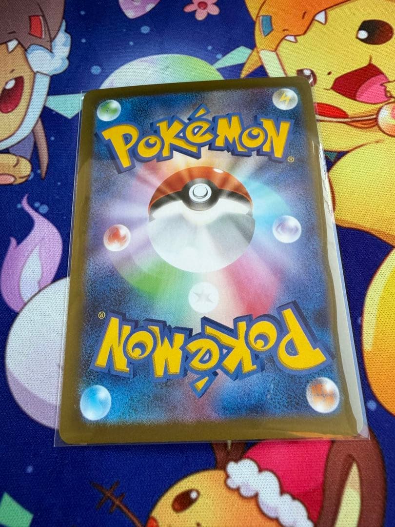 ポケモンカード ムニキスゼロ メガスターミーex SAR