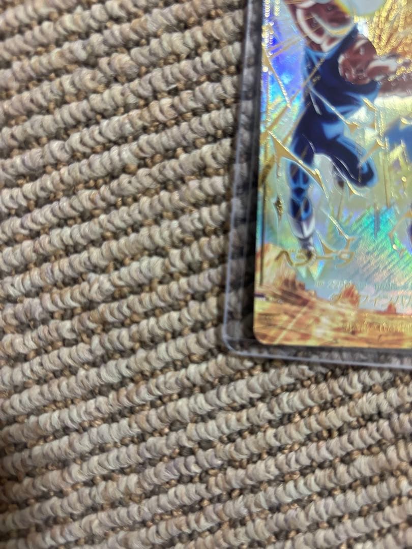 Sdv6-034 パラレル　ベジータ　ドラゴンボールスーパーダイバーズ