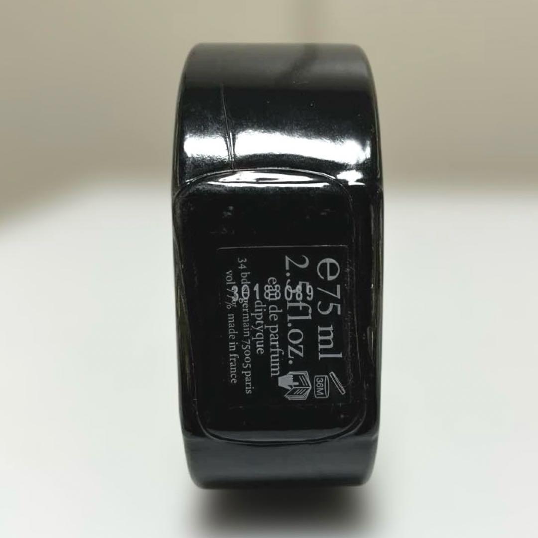 【値下げ】diptyque ディプティック オーキャピタル 75ml