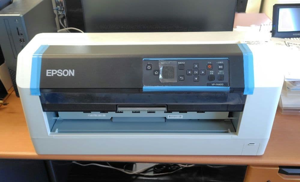送料込◎美品◎EPSON VP-F4400 業務用 ドットインパクトプリンター
