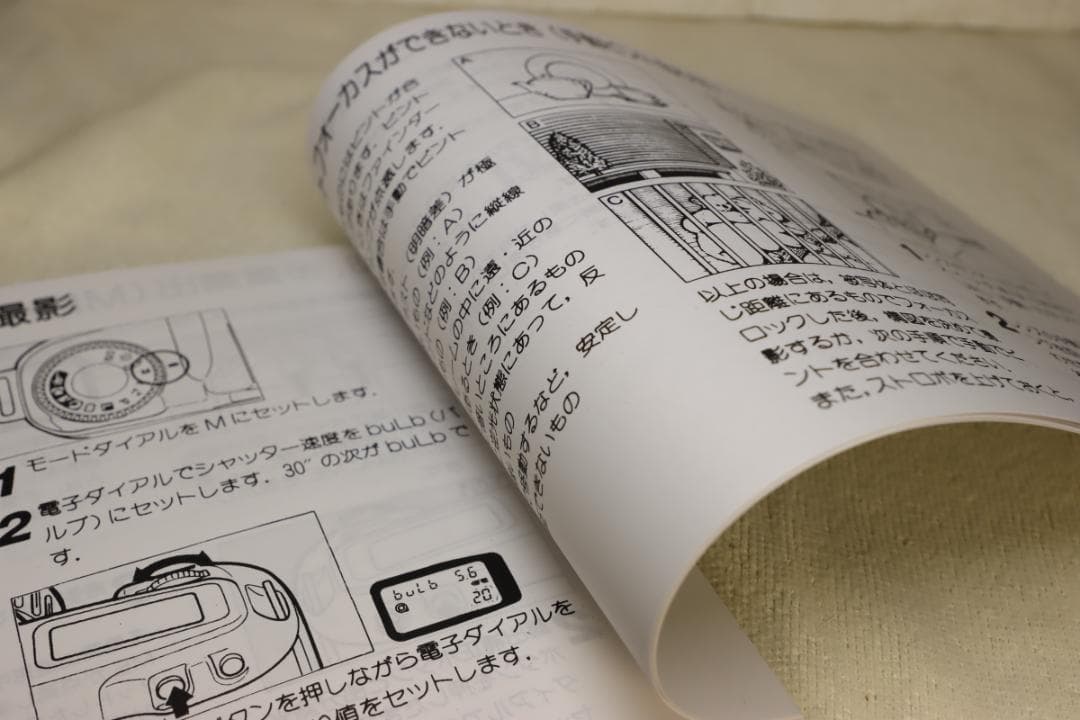 Canon　EOS-1000QD【少年時代に買ったフィルム一眼レフ】　動作確認済