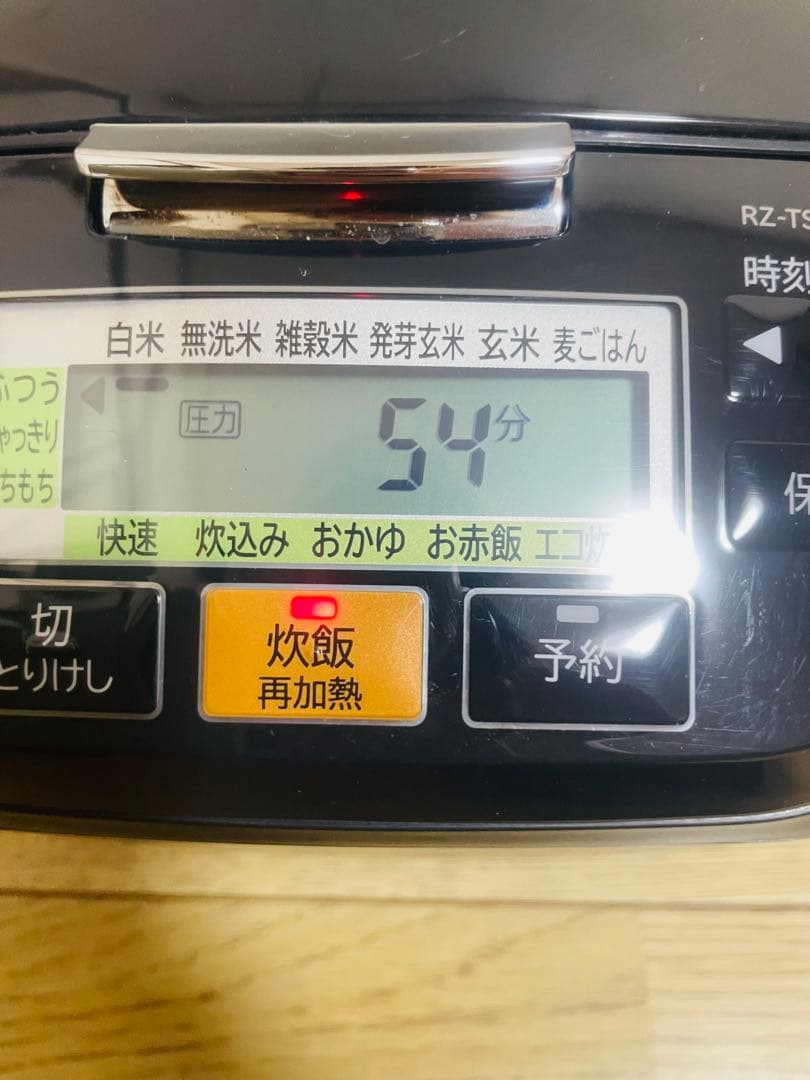 日立IHジャー炊飯器　RZ-TS105M 2023年製