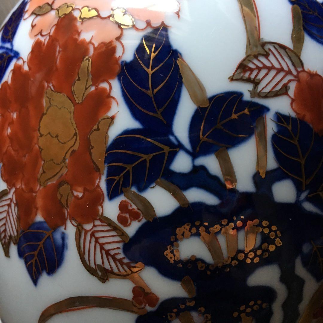 美品！経年70年以上 有田焼 染錦 牡丹 金彩 花入 花器 壺 飾壺 骨董品