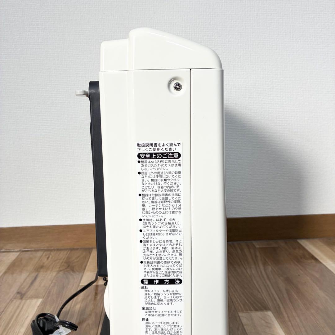 Rinnai RC-M2403E 都市ガス用 ガスファンヒーター
