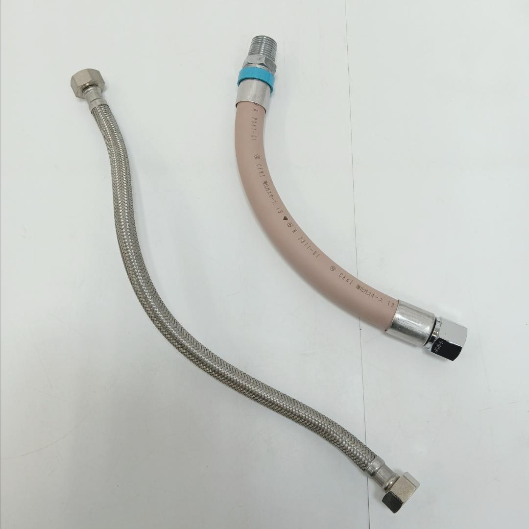 3m1439h3h ガス瞬間湯沸器 ノーリツ GQ-541W 24年製 都市ガス