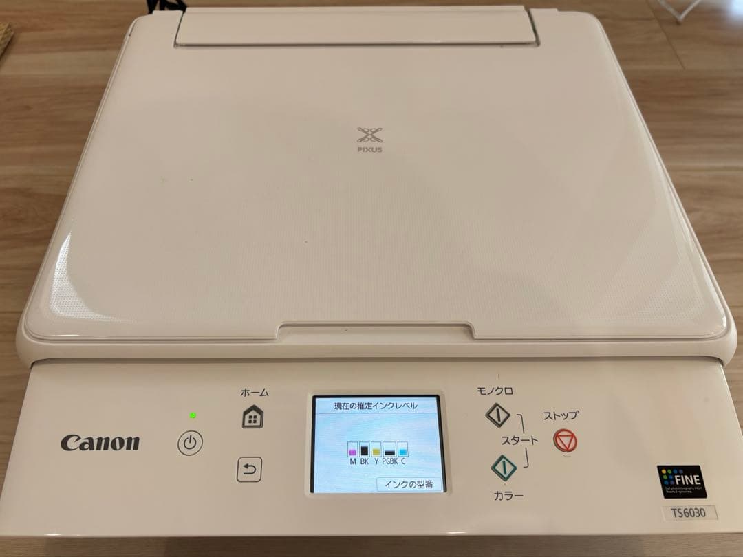 Canon TS6030 インクジェットプリンター