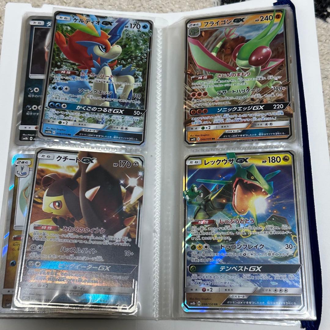 R*u様 ポケモンカードコレクション　ピカチュウ等　まとめ売り