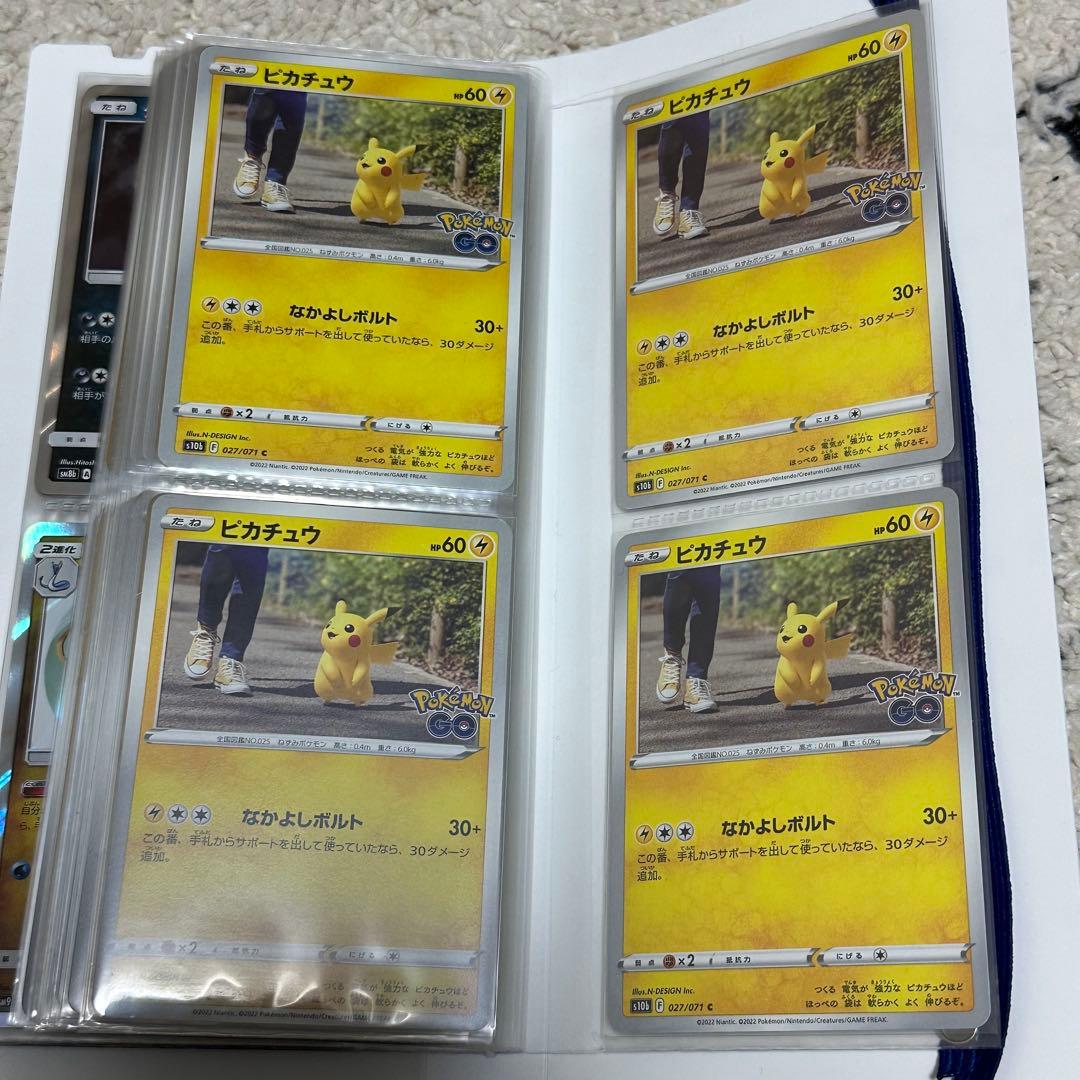 R*u様 ポケモンカードコレクション　ピカチュウ等　まとめ売り