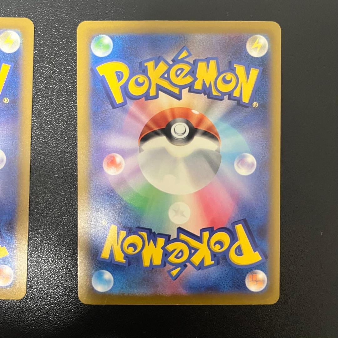 ポケモンカード　マリィのオーロンゲexSAR 2枚　他デッキパーツSR/AR