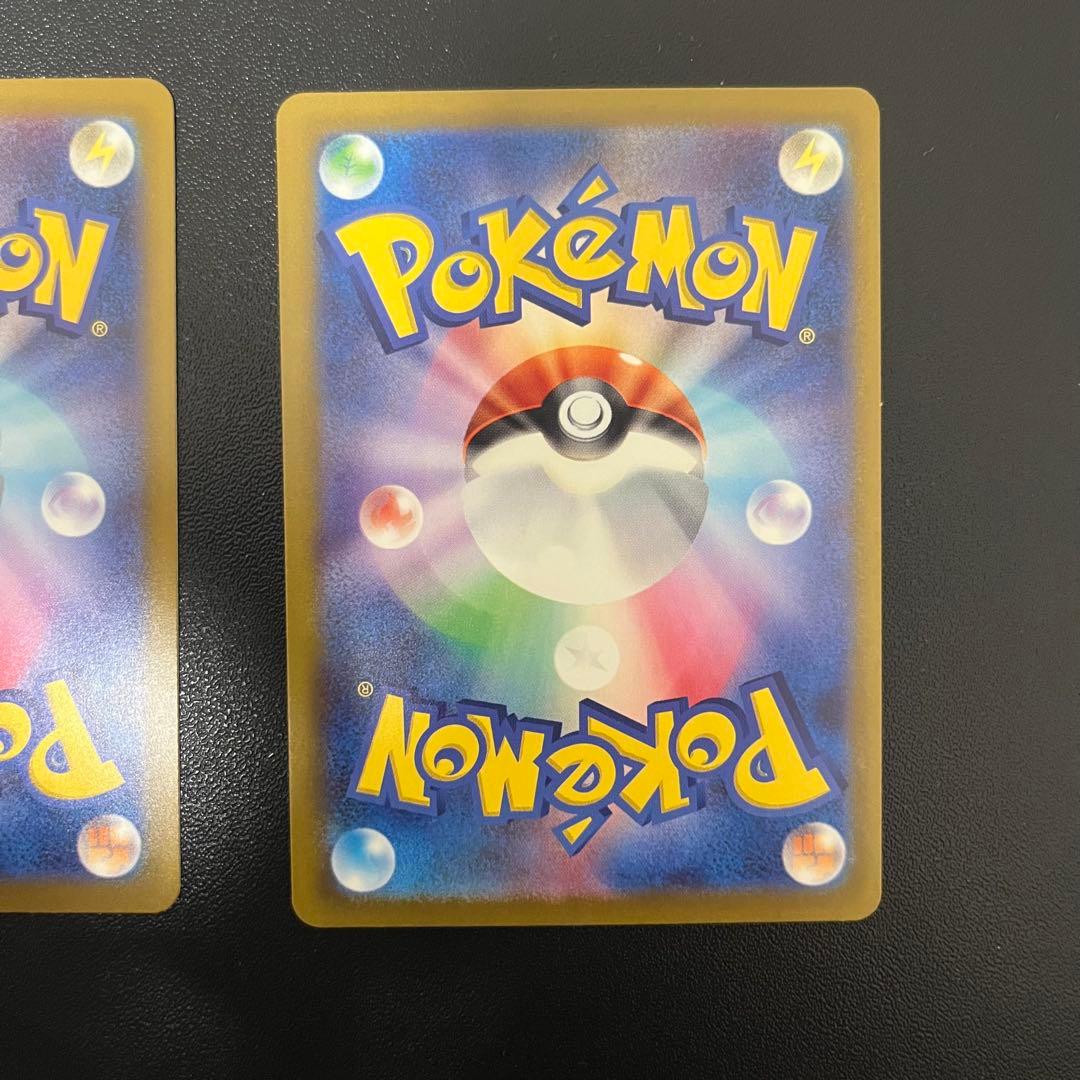 ポケモンカード　マリィのオーロンゲexSAR 2枚　他デッキパーツSR/AR