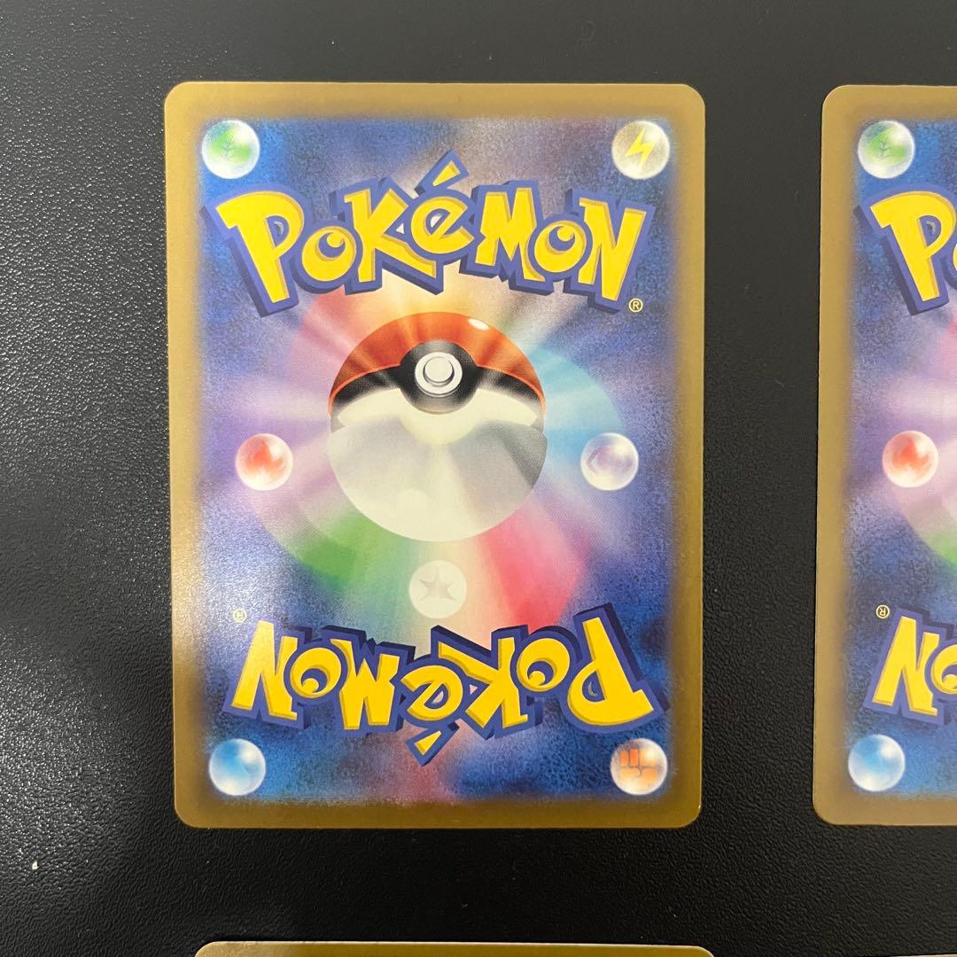 ポケモンカード　マリィのオーロンゲexSAR 2枚　他デッキパーツSR/AR