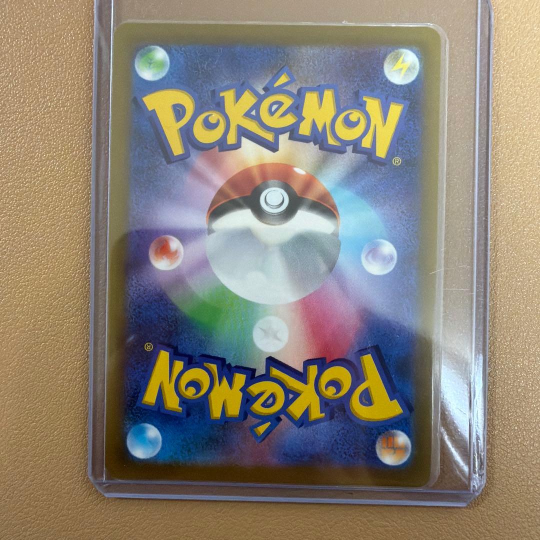 ポケモンカードAR まとめ売り