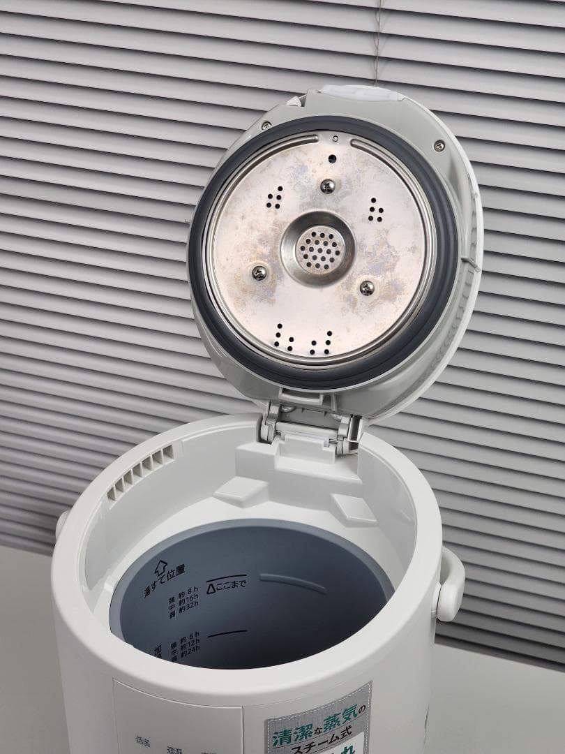 象印 スチーム式加湿器 EE-DC50-WA ホワイト