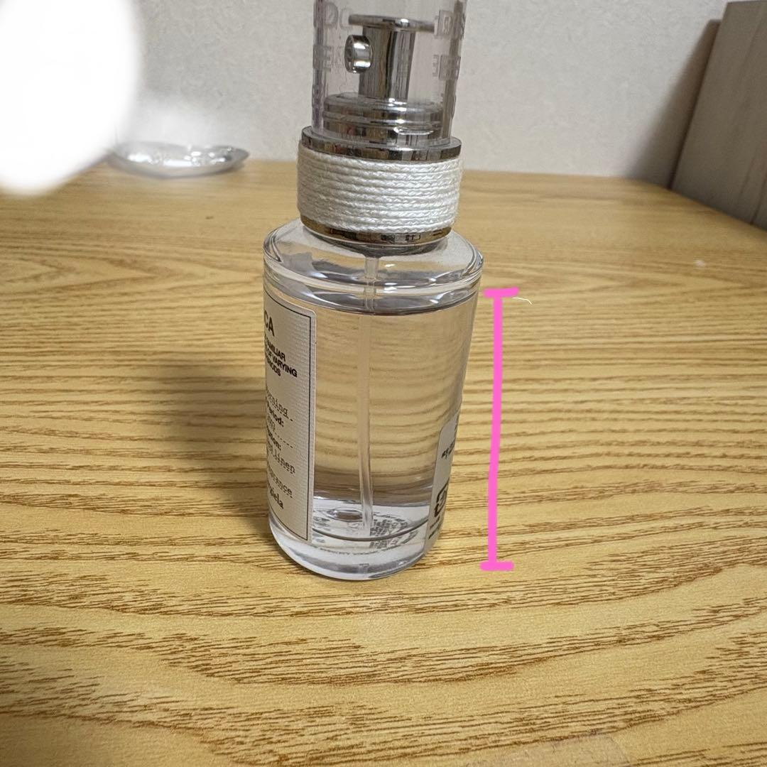 Maison Margiela レイジーサンデーモーニング香水 30ml