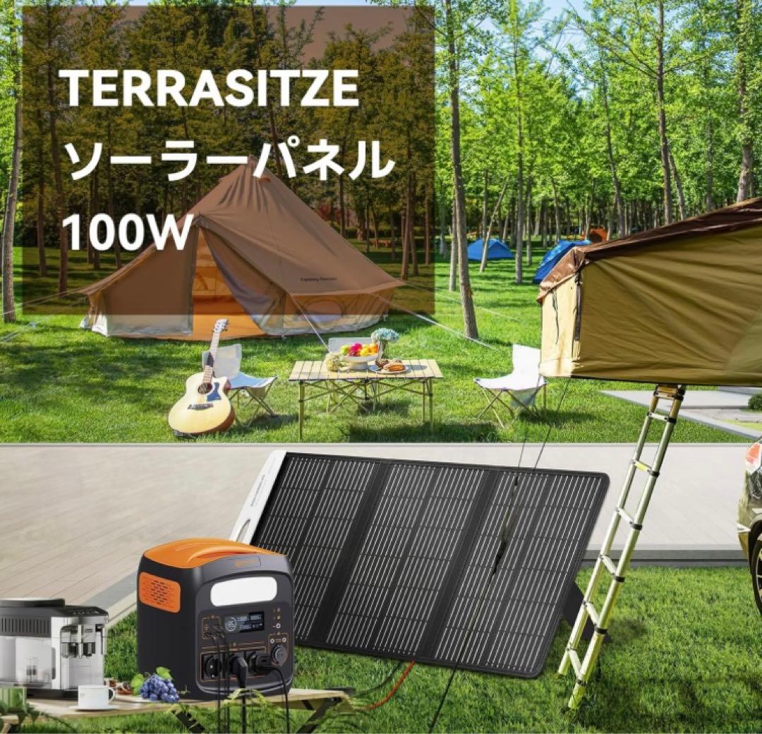 も*ご様 ソーラーパネル 100W 折りたたみ式 ソーラーチャージャー 太陽光パ