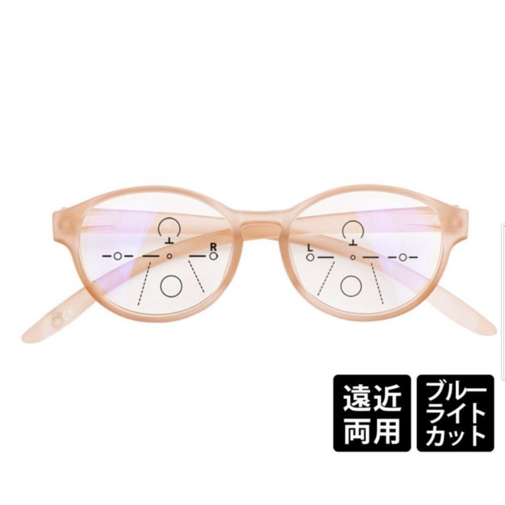 DONT PANIC ドントパニック リーディンググラス 遠近両用