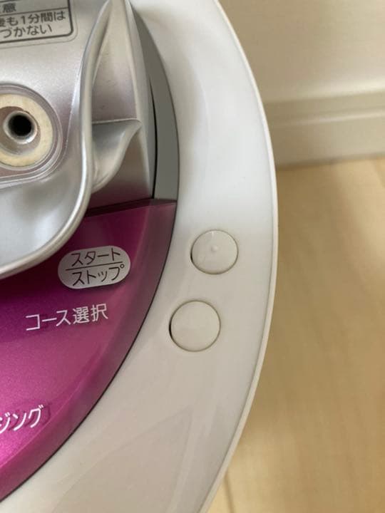 ボディ・フェイスケア Panasonic EH-CSA95-P