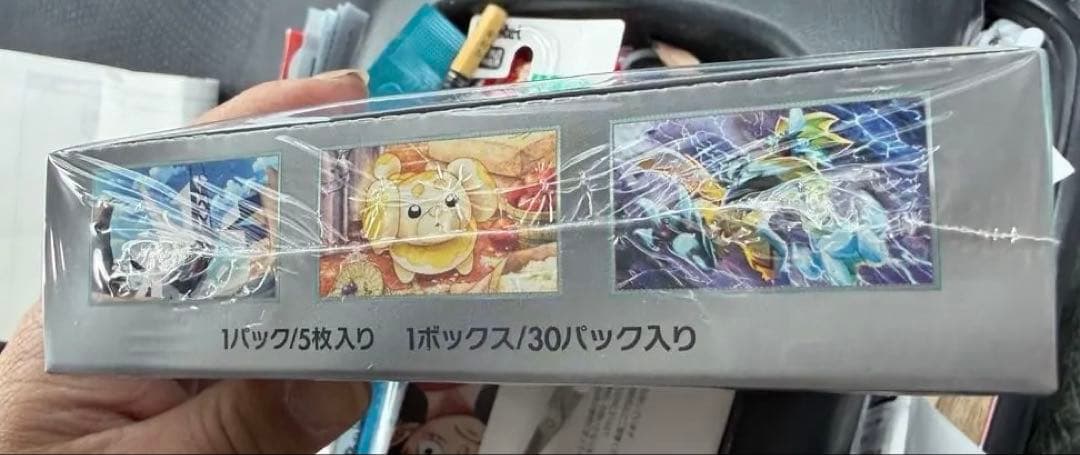 ポケモンカード ステラミラクル BOX 未開封 シュリンク付き