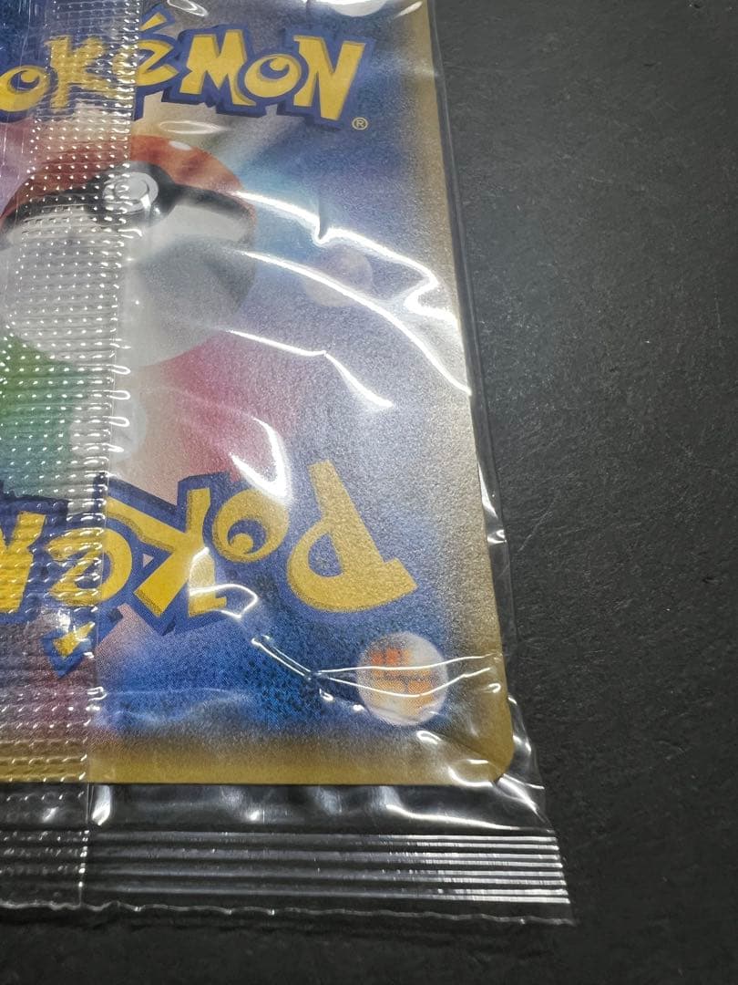 イーブイ 247/SM-P ポケットモンスターみんなの物語 未開封 2018年