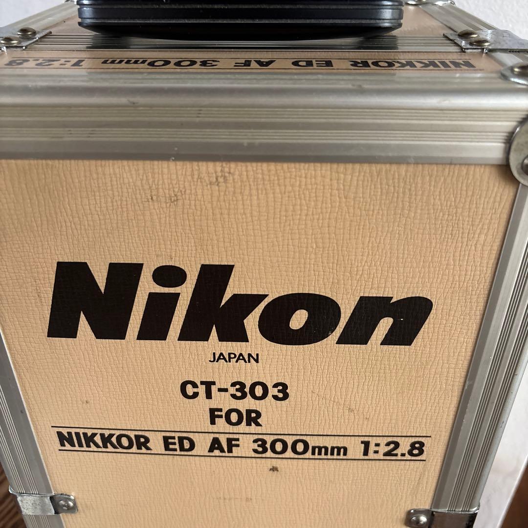NIKKOR ED 300mm f2.8 AF-1 TC-14E付き