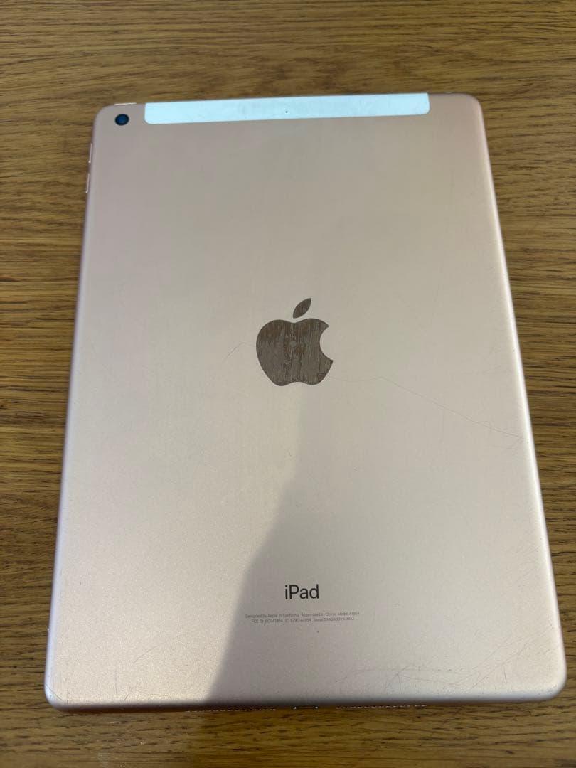 Apple iPad (第６世代) 32GB