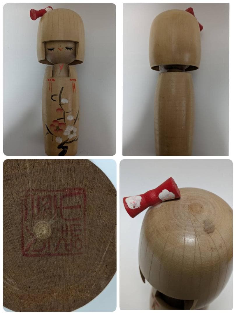 【14体セット】 木製 こけし 現代こけし 創作こけし 一部箱付き 伝統工芸品