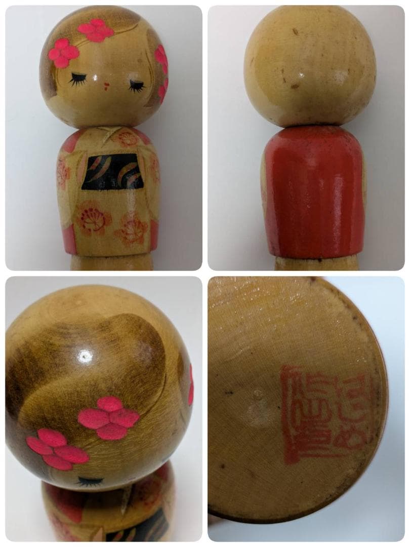 【14体セット】 木製 こけし 現代こけし 創作こけし 一部箱付き 伝統工芸品