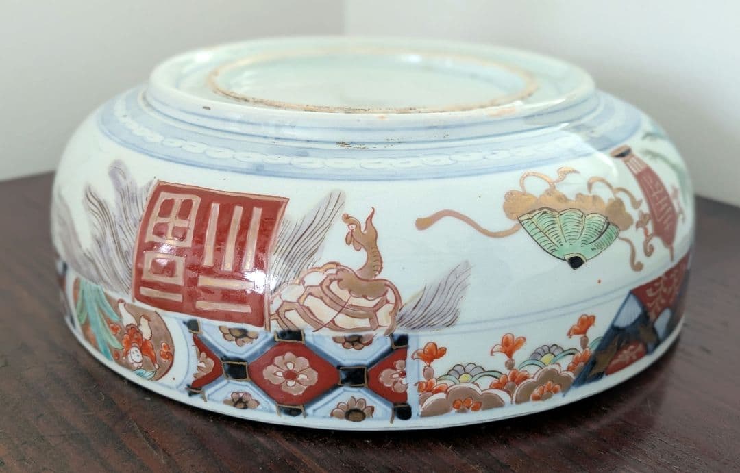 古伊万里　福壽　特大鉢　　一客　約30cm