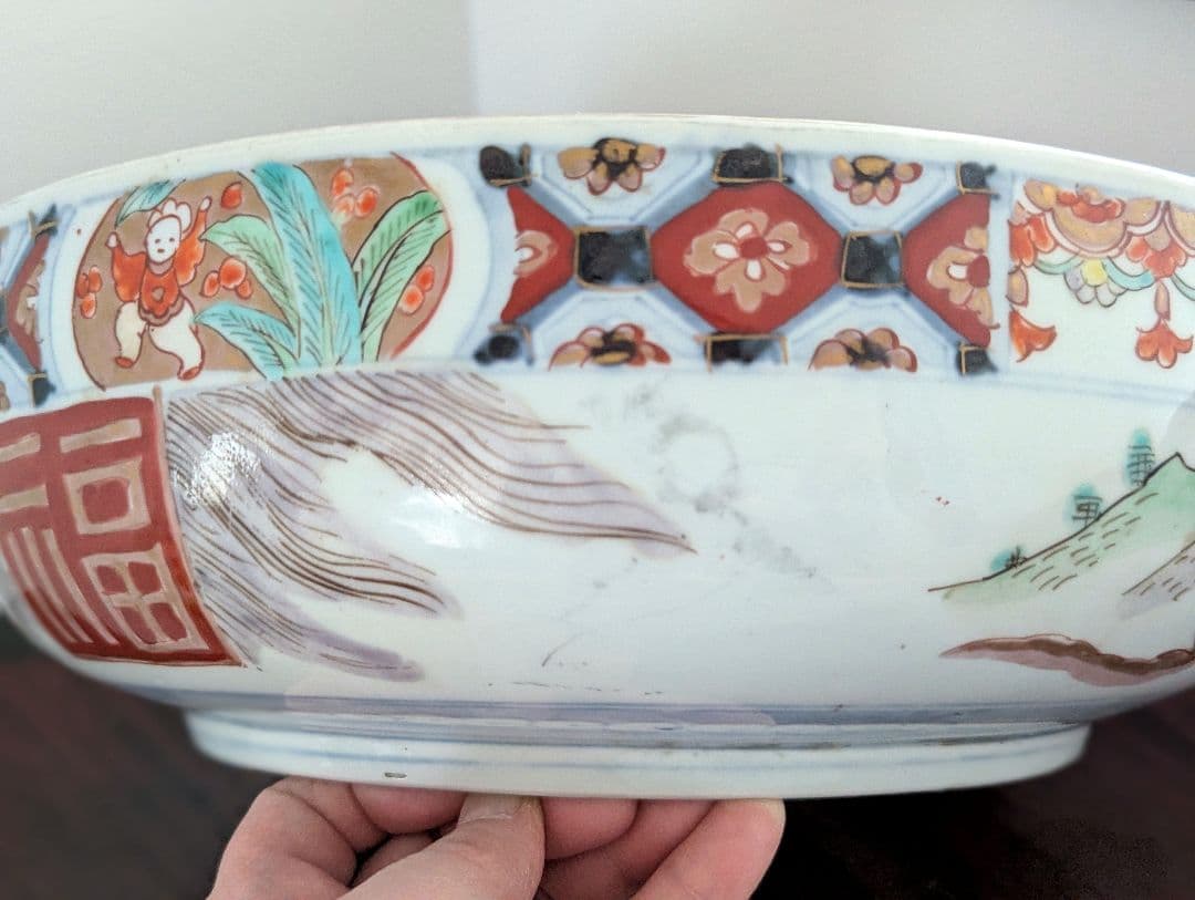 古伊万里　福壽　特大鉢　　一客　約30cm