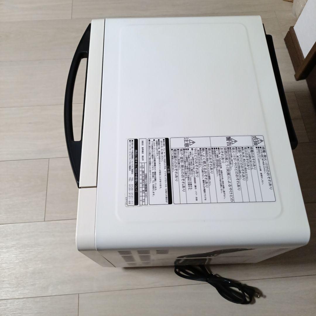 日立 過熱水蒸気オープンレンジ2015年製 型番 ・MRO-RF6