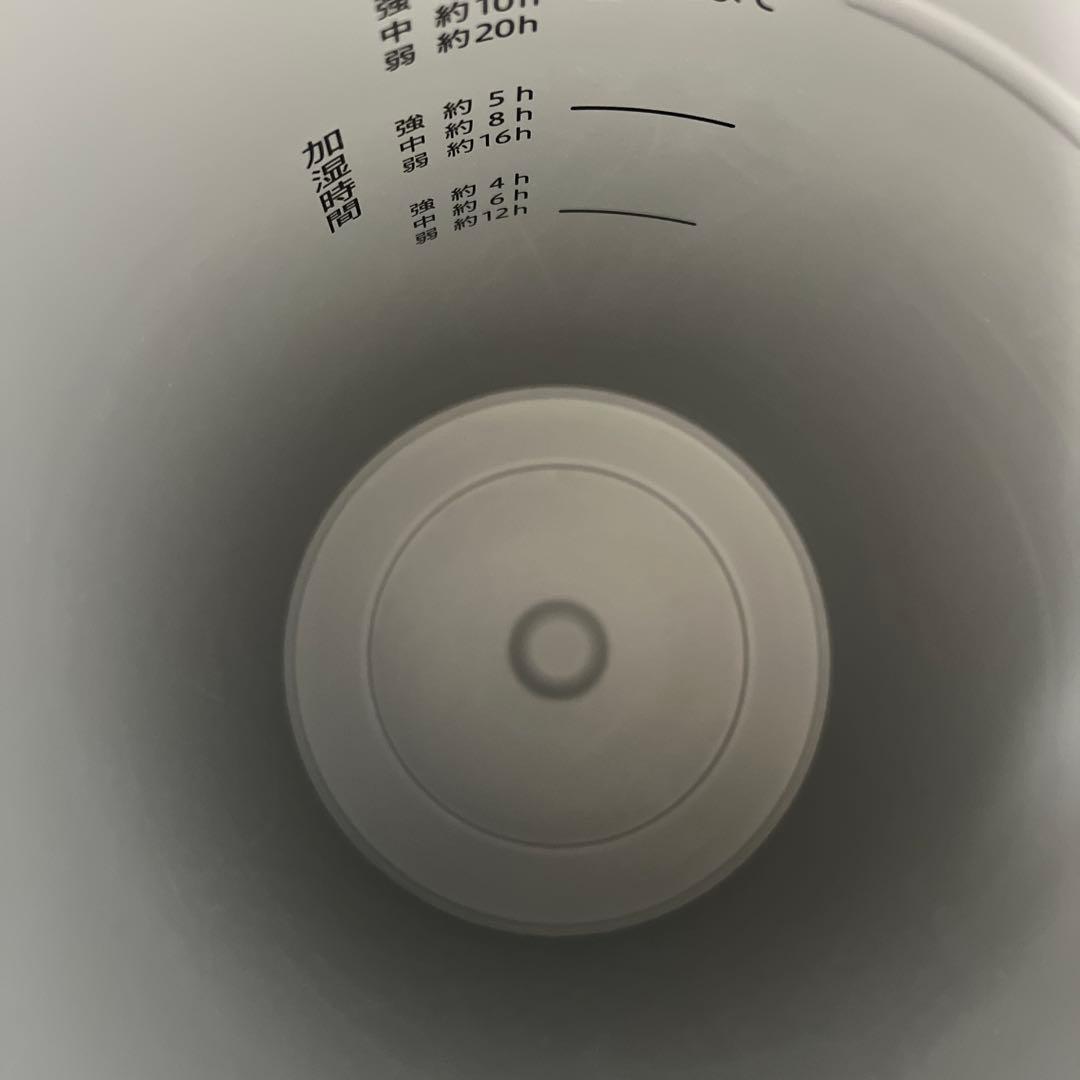 象印スチーム加湿器 EE-TB60-BM　2025年製