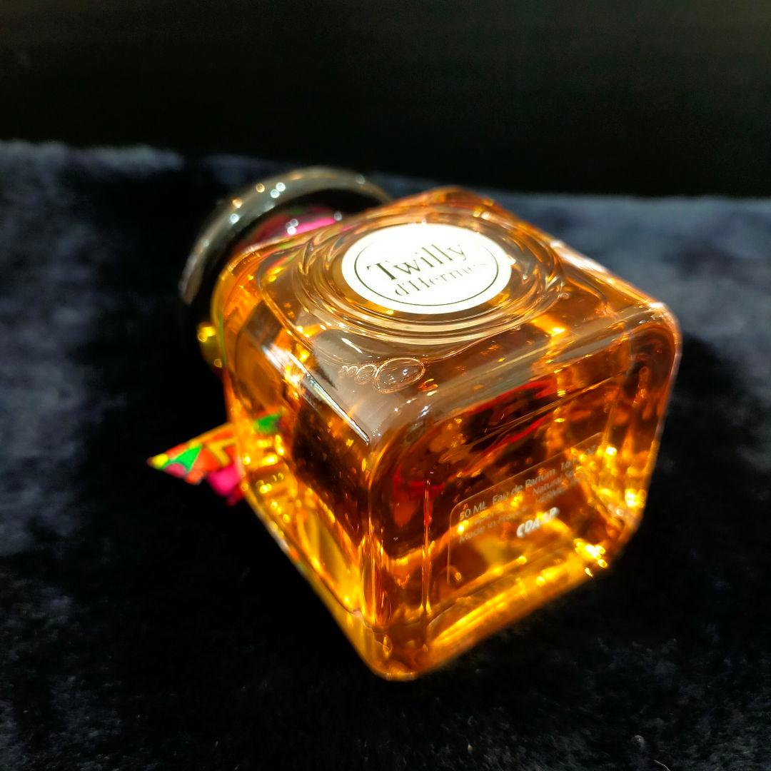 HERMES★香水★50ml★ツイリー ドゥ エルメス オー ド パルファム★