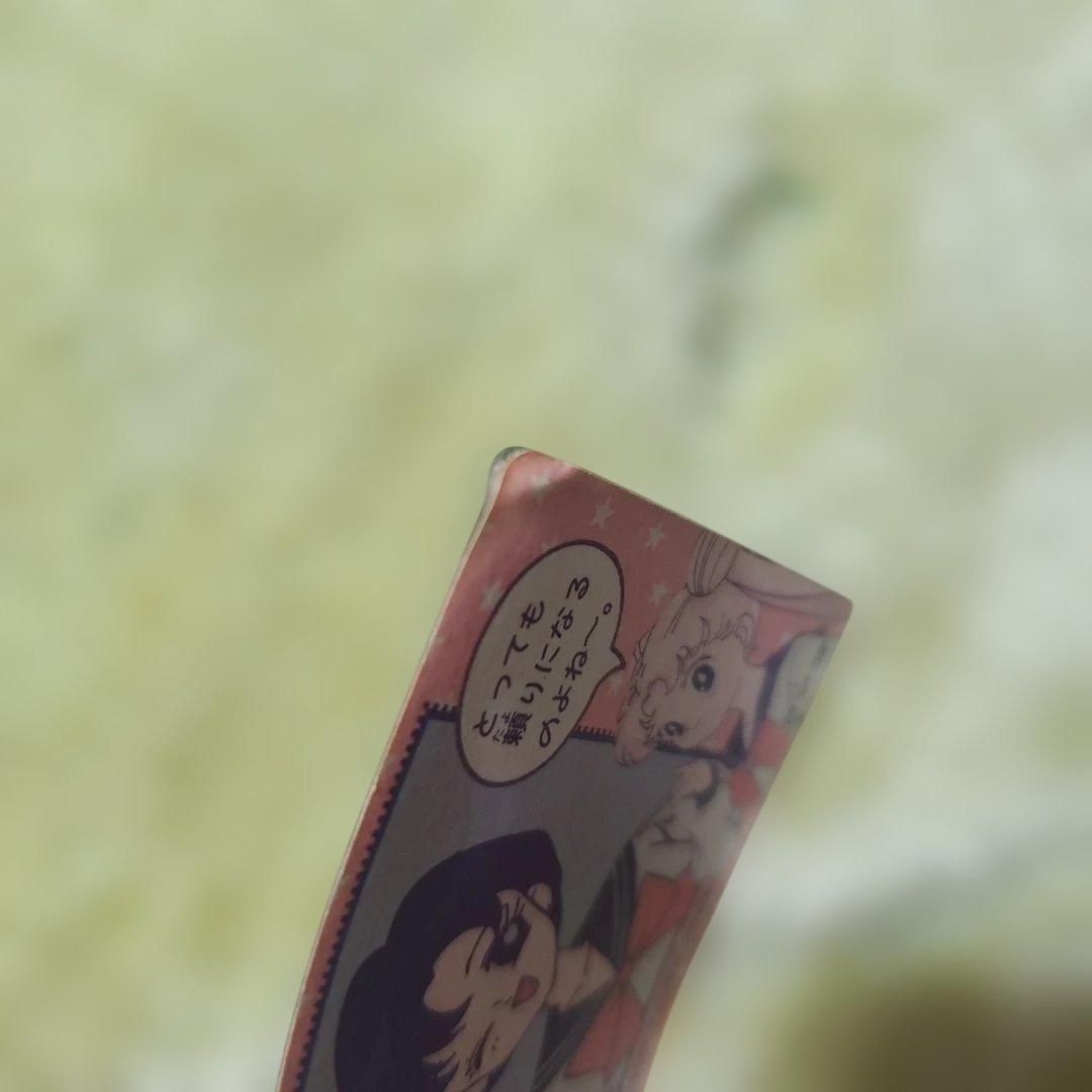 美少女戦士セーラームーン ②セーラーマーキュリー