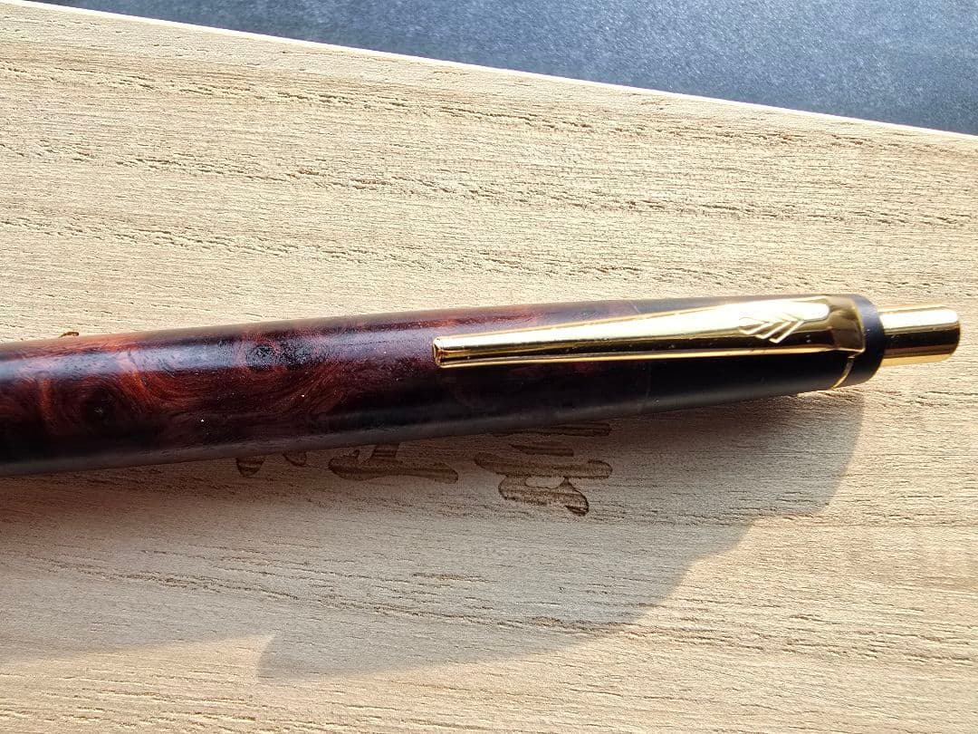 野原工芸 新型シャーペン 特上花梨瘤杢