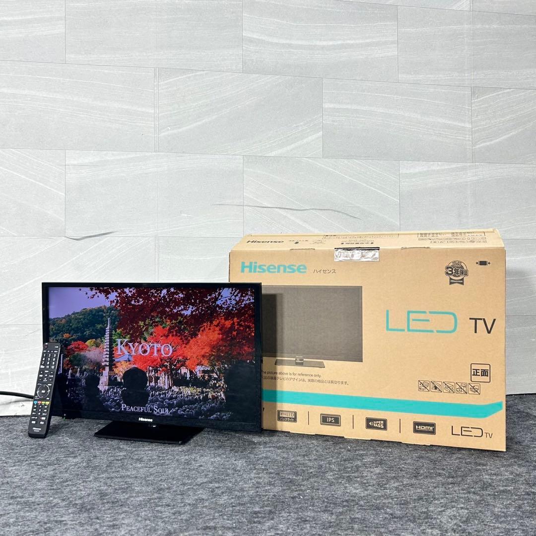 Hisense 液晶テレビ 24インチ 小型 24A50 格安 d5233