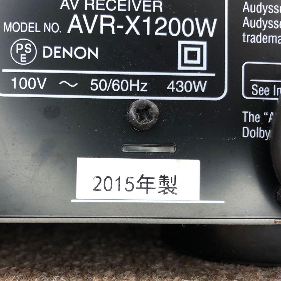 DENON AVR-X1200W AVアンプ 7.2ch Atmos 動作品