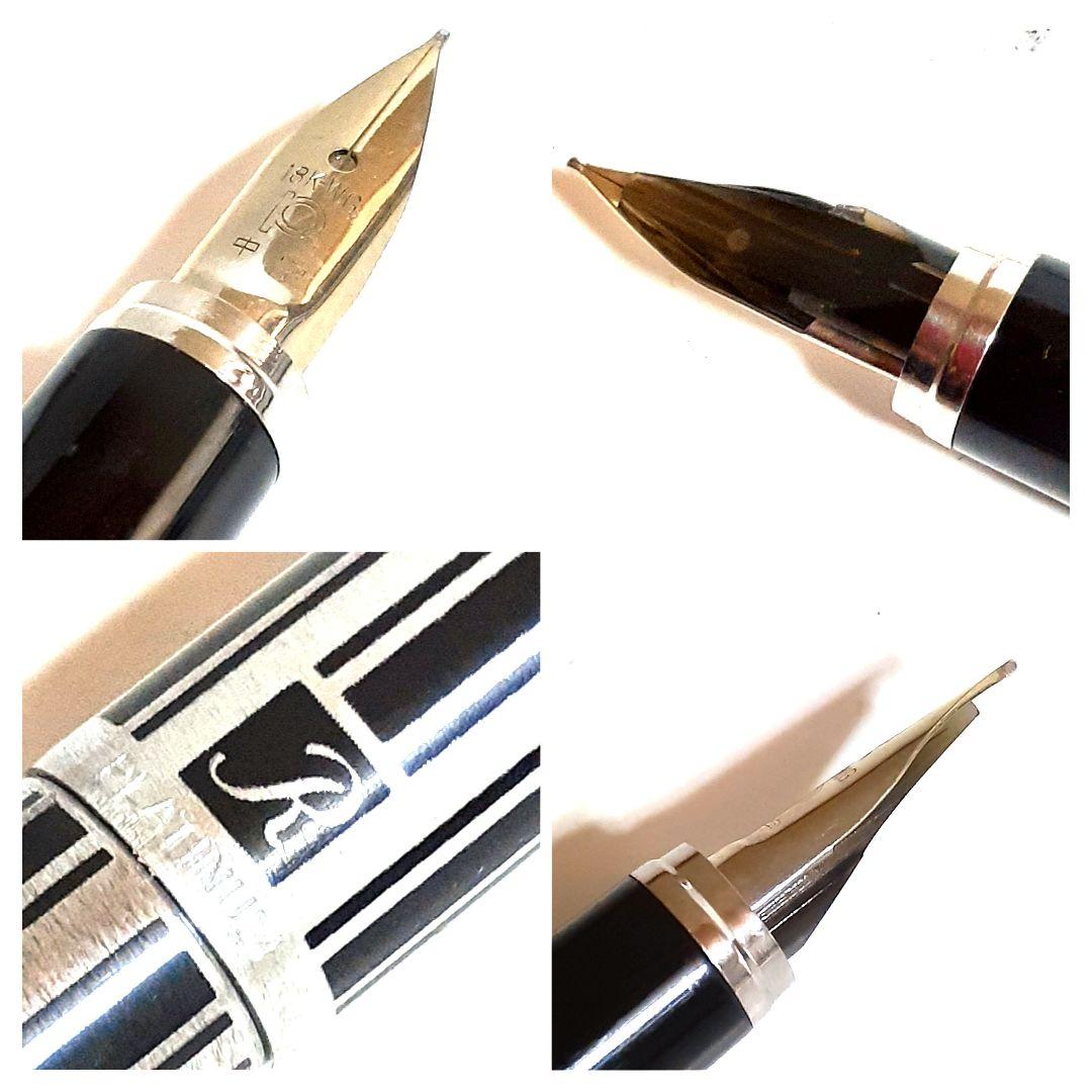 【美品】プラチナ 万年筆 ペン先18K-WG ボールペン シャーペンの3点