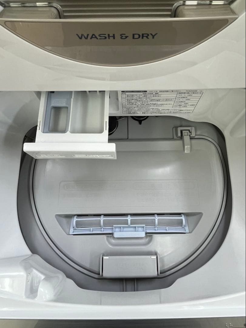 縦型洗濯機 5.5kg 乾燥機能 SHARP 2018年 ES-TX5B-N