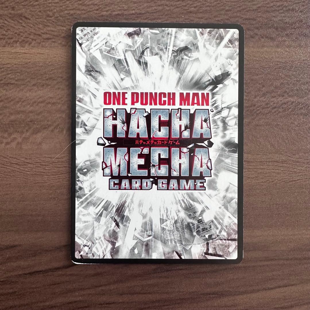 ONE PUNCH MAN 　ワンパンマン　ハチャメチャカードバトル　まとめ売り