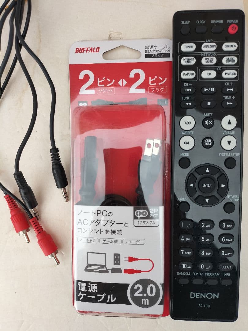 DENON DCD-F109 DRA-F109 セット 新品レンズ