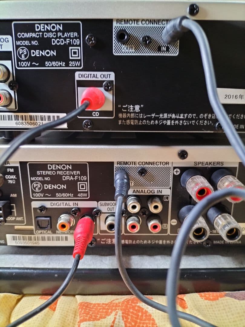 DENON DCD-F109 DRA-F109 セット 新品レンズ