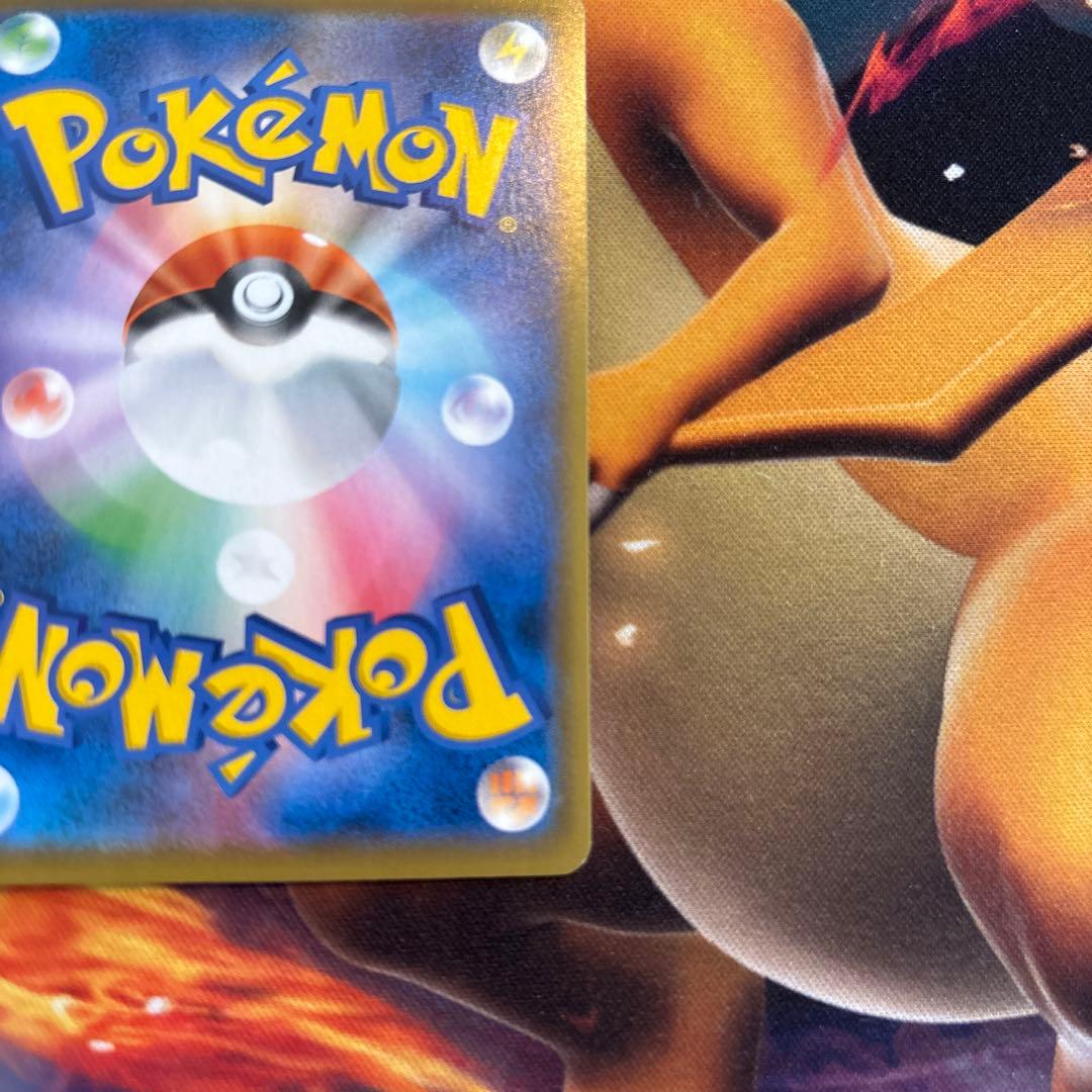ポケカ　バチンウニＶ　チャンピオンシリーズ2020　プロモ