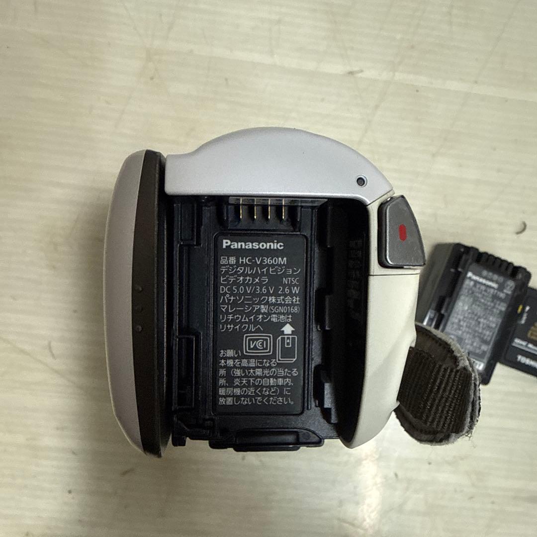Panasonic HC-V360M デジタルハイビジョンビデオカメラ
