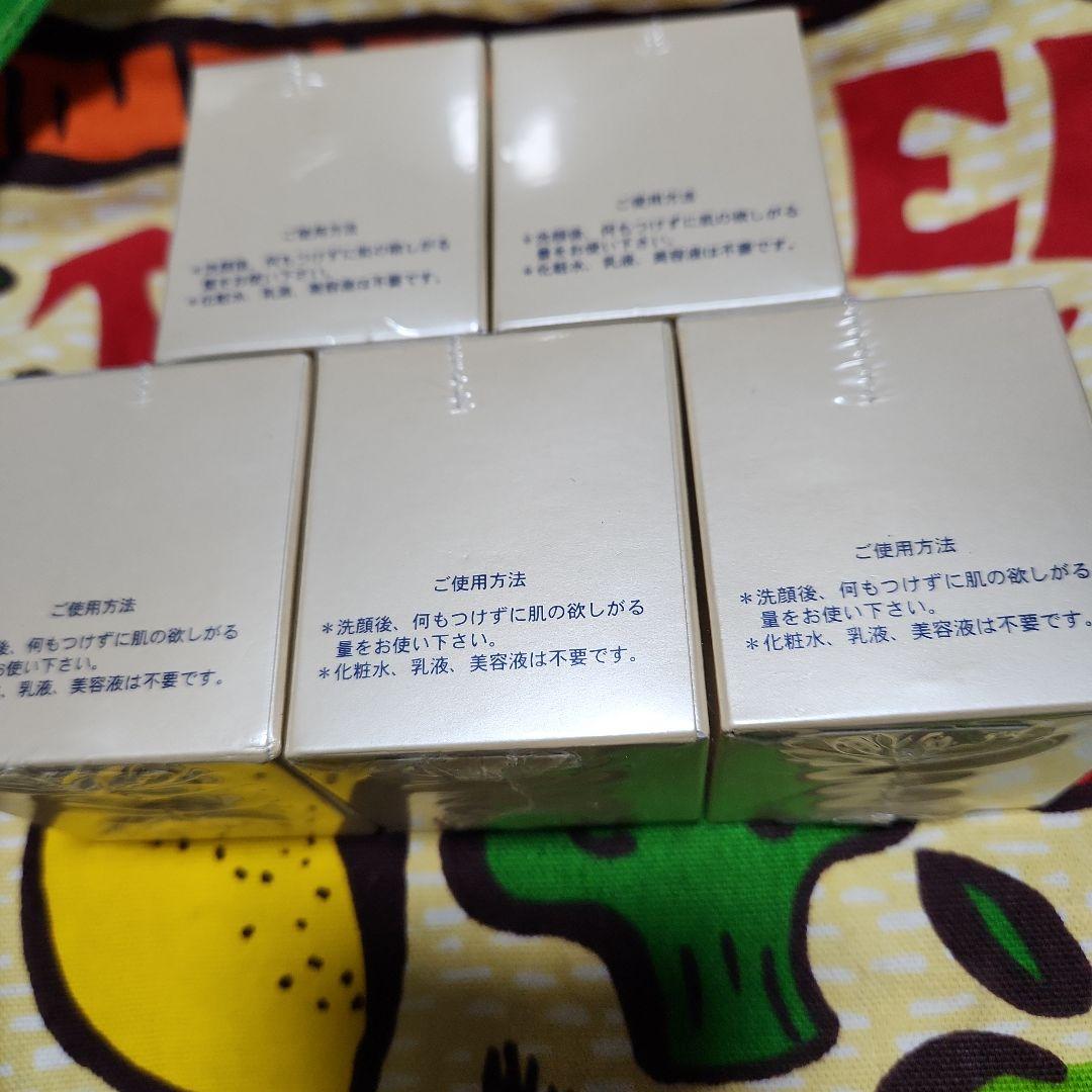 アルファーダン　ナノクリーム5個