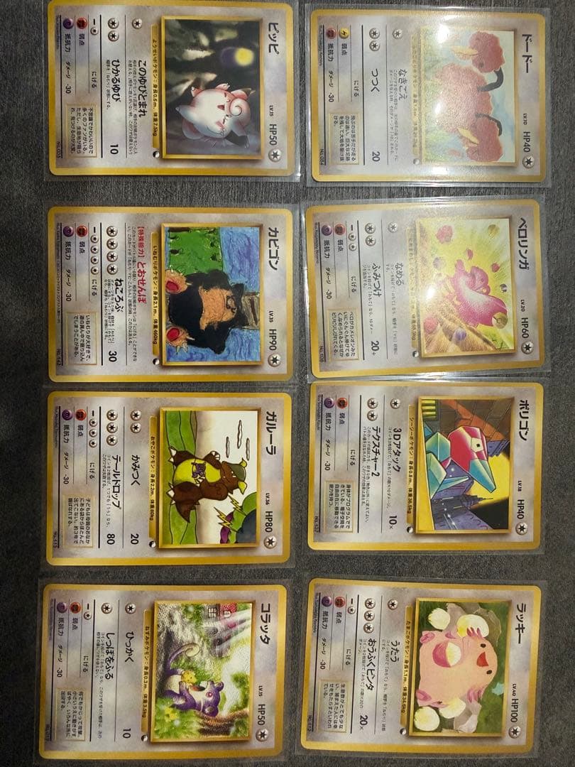 【極美品】ポケモンカード クイックスターターギフト
