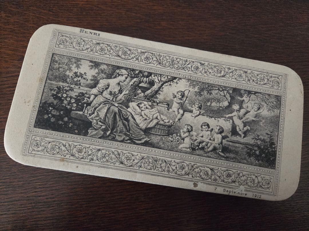 フランス アンティークドラジェBOX1912年